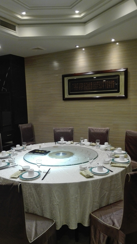 緣環(huán)裝潢餐廳裝修設計.jpg