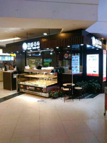 料理店裝修 緣環(huán)裝修設計.jpg